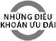 Điều khoản Ưu đãi trong Trường hợp bị Từ chối Thị thực