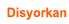 Kursus <Bahasa Inggeris> yang disyorkan Kursus <Bahasa Inggeris> yang disyorkan